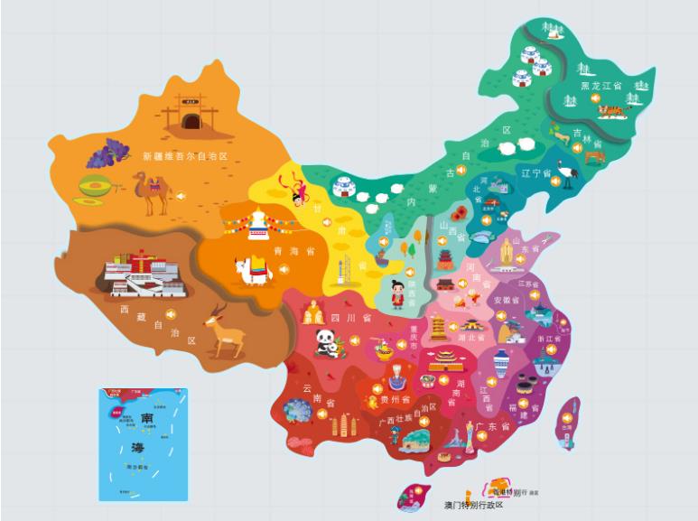 河东名酒回收.jpg
